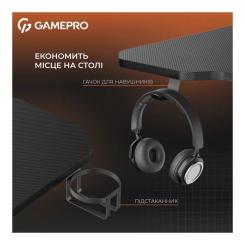 Компьютерный стол GamePro GD014 Black Фото 5