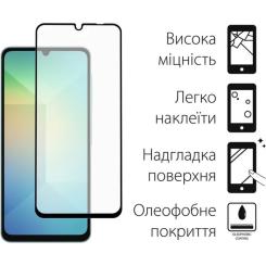 Стекло защитное Fine Line Samsung Galaxy A06 black Фото 1