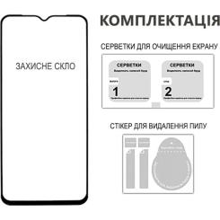 Стекло защитное Fine Line Samsung Galaxy A06 black Фото 2