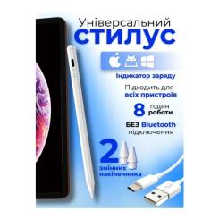 Стилус AirOn AirPen 3 White Фото