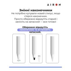 Стилус AirOn AirPen 3 White Фото 5