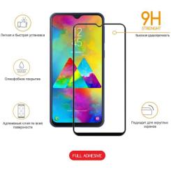 Стекло защитное Intaleo Full Glue Glass Samsung M20 Black Фото 1