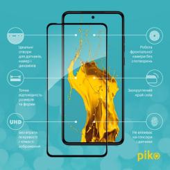 Стекло защитное Piko Full Glue Moto G84 Black Фото 1