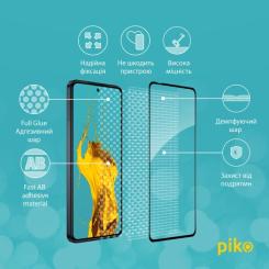 Стекло защитное Piko Full Glue Moto G84 Black Фото 2