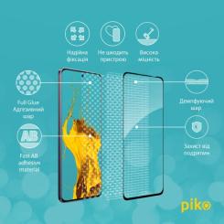 Стекло защитное Piko Full Glue Realme 13+ Black Фото 2