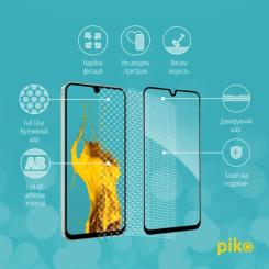 Стекло защитное Piko Full Glue Samsung A26 Black Фото 2