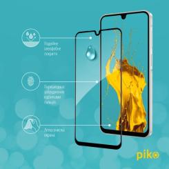 Стекло защитное Piko Full Glue Samsung A26 Black Фото 3