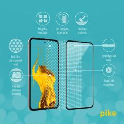 Стекло защитное Piko Full Glue Samsung M35 Black Фото 2