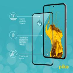 Стекло защитное Piko Full Glue Samsung M35 Black Фото 3