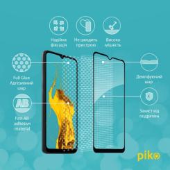 Стекло защитное Piko Full Glue Xiaomi Redmi A2+ Black Фото 2