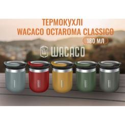 Термокружка Wacaco Octaroma Classico 180 мл, зелена Фото 6