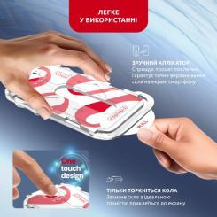Стекло защитное Intaleo MagicBox Samsung S24 ULTRA Фото 7