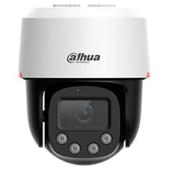 Камера видеонаблюдения Dahua DH-SD2C400NA-B-PV-PRO (PTZ) Фото 1