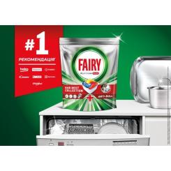 Таблетки для посудомоечных машин Fairy Platinum Plus All in One Lemon 114 шт. Фото 3