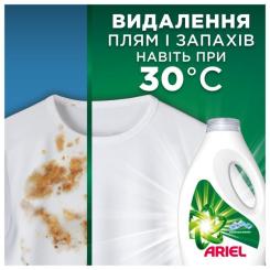 Гель для стирки Ariel Горный родник 2.25 л Фото 6