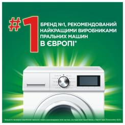 Гель для стирки Ariel Горный родник 2.25 л Фото 7