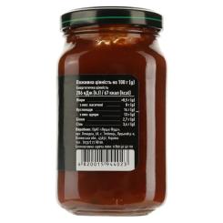 Соус Руна Аджика По-грузинськи 212 г Фото 1