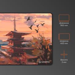 Коврик для мышки GamePro Speed/Control Black-Orange Фото 5