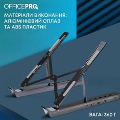 Подставка для ноутбука OfficePro LS320HUB Black Фото 9