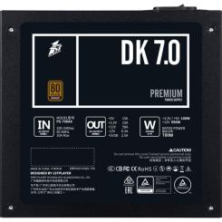 Блок питания 1stPlayer 700W Фото 5