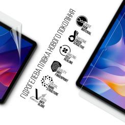 Пленка защитная Armorstandart Matte Xiaomi Redmi Pad 2 Фото 1