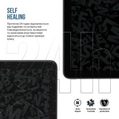 Пленка защитная Armorstandart Matte Xiaomi Redmi Pad 2 Фото 2