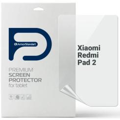 Пленка защитная Armorstandart Xiaomi Redmi Pad 2 Фото