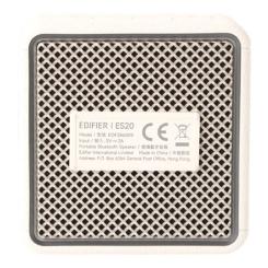 Акустическая система Edifier ES20 Ivory Фото 3