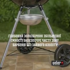 Гриль-барбекю Weber Original Kettle E-5710 57 см Black Фото 10
