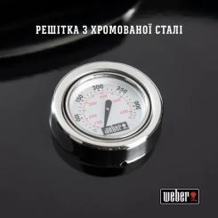 Гриль-барбекю Weber Original Kettle E-5710 57 см Black Фото 11