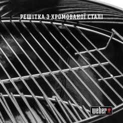 Гриль-барбекю Weber Original Kettle E-5710 57 см Black Фото 6