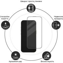 Стекло защитное Drobak Apple iPhone 16e Black Фото 3
