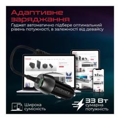 Зарядное устройство Promate 33W USB-C cable + USB-A port Фото 3