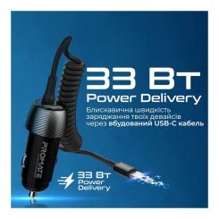 Зарядное устройство Promate 33W USB-C cable + USB-A port Фото 6