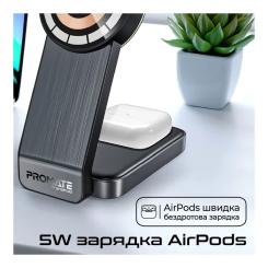 Зарядное устройство Promate wireless charger transfold Фото 4