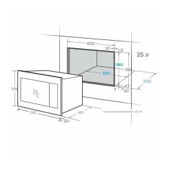 Микроволновая печь Midea MI10250GBX Фото 10