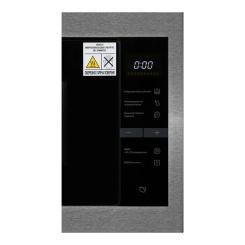 Микроволновая печь Midea MI10250GBX Фото 1