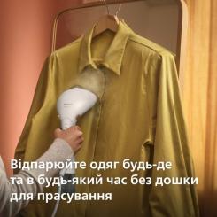 Отпариватель для одежды Philips STH7030/10 Фото 10