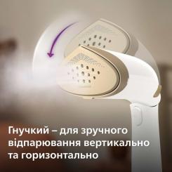Отпариватель для одежды Philips STH7030/10 Фото 4