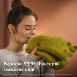 Отпариватель для одежды Philips STH7030/10 Фото 8