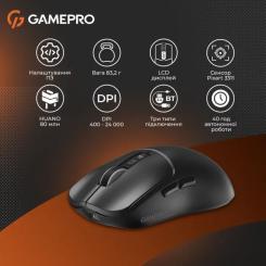 Мышка GamePro Genesis Ranker Wireless/Bluetooth/USB Black Фото 11