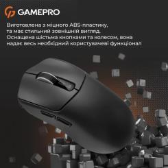Мышка GamePro Genesis Ranker Wireless/Bluetooth/USB Black Фото 7