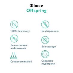 Подгузники Offspring 9355465000470 Фото 3