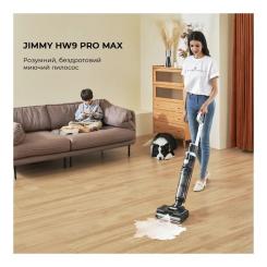 Пылесос Jimmy HW9PRO MAX Фото 1
