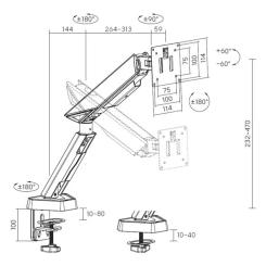Кронштейн OfficePro MAG200W Фото 1