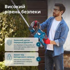 Кусторез Konner&Sohnen KS HT-20V 20V, 4Ah, 55см Фото 9