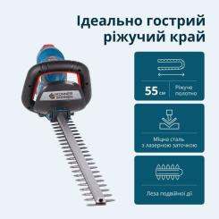 Кусторез Konner&Sohnen KS HT-20V 20V, 4Ah, 55см Фото 10