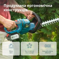 Кусторез Konner&Sohnen KS HT-20V 20V, 4Ah, 55см Фото 6