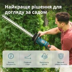 Кусторез Konner&Sohnen KS HT-20V 20V, 4Ah, 55см Фото 7