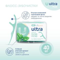 Флосс-зубочистки Fesco Ultra Dental Floss Picks 40 шт. Фото 1